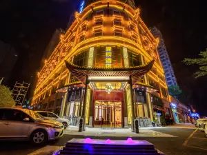 Yichen Hongmu Hotel