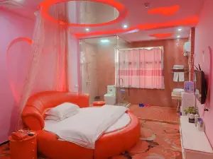 Wuyang Meixiang Xiaoju Hotel