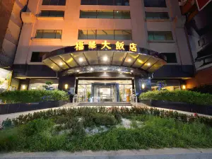 Howard Plaza Hotel Hsinchu