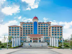 Tianju Caohai Holiday Hotel