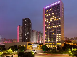Kunshan Huaqiao Meilun International Hotel