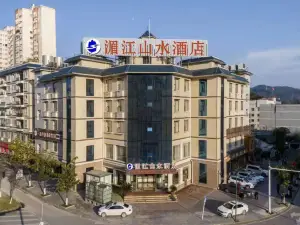 Meijiang Shanshui Hotel