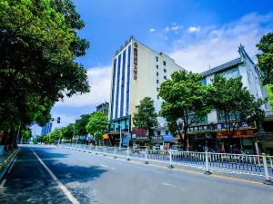 Xinyuan International Hotel