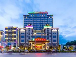 環江毛南民族酒店
