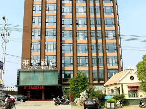 Yaduo Hotel