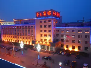 Moyu Hotel