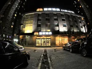 逸家酒店（北京天通苑立水橋店）