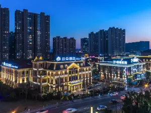 Atour Hotel (Taizhou Liuyuan)