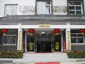 Zanhuang Taihua Hotel