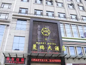Manrui Grand Hotel, Qingcheng