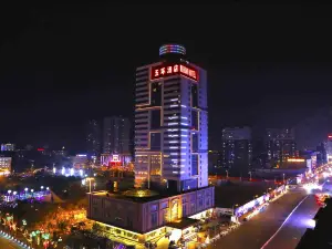 Wuhuan Hotel