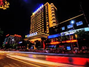 Lushi International Hotel