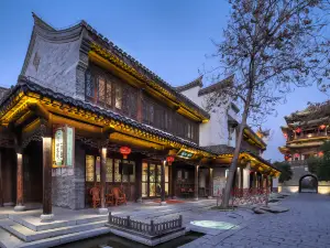 Hetian Inn (Tai'erzhuang Ancient City Water View Hotel)