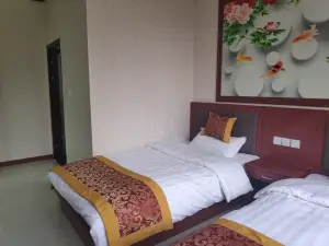 Zhongliang Guesthouse
