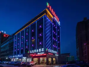 Ganzhou donyuan Business Hotel
