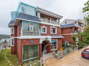 Gujia Bieyuan Hotel