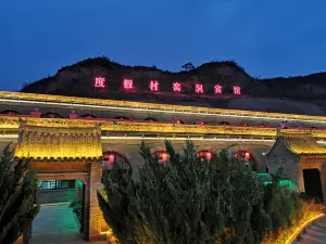 Qiankun Bay Resort