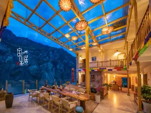 Danba Dianshi · Baoshengju Hostel