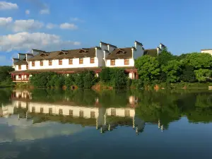 Shaoshan Shengde Garden Ecological Farm