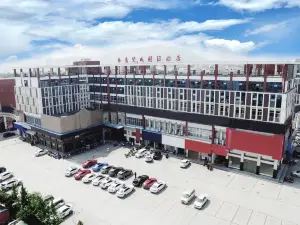 Jingzhou Shangmaocheng Hotel