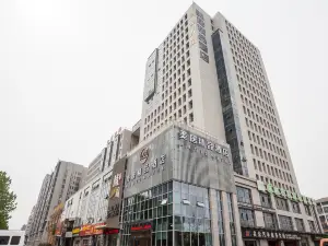 連雲港美居精品飯店（市政府海洋大學店）