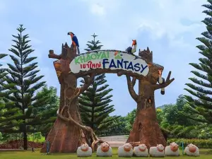 考艾幻想度假村