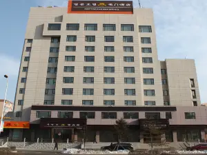 Mingmen Hotel