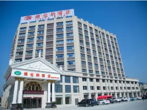 Vienna Hotel (Taixing Sports Center Gymnasium Government Service Center)