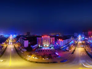 Suyi Lexiang Hotel