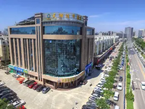 Tianhu Jiahua Hotel (Yinchuan Xingqing Wanda store)