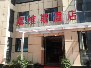 Foping Jiaweis Hotel