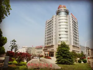 南陵龍雲新世紀大酒店