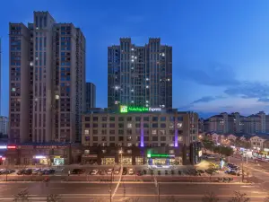 Holiday Inn Express Zhangjiagang East