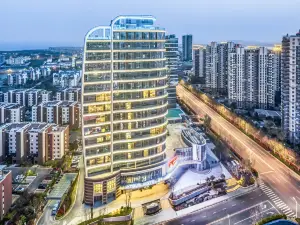 Atour Hotel (Qingdao Golden Beach)