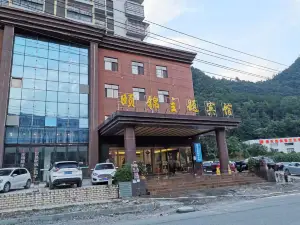 Yijin Theme Hotel