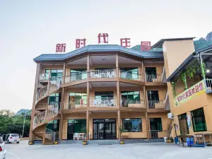 Langyashan New Era Manor