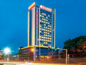 비엔나 호텔 (단양 기차역)