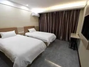 Jinsanjiao Express Inn