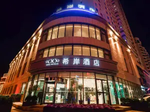 Xana Hotelle (Jinzhou Zhongyang South Street)
