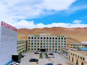 西藏阿里大飯店