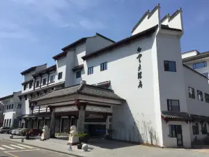 新昌白雲大飯店