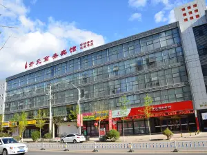 Kaiyuan Business Hotel