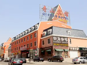 Zhangjiakou Qishan Hotel