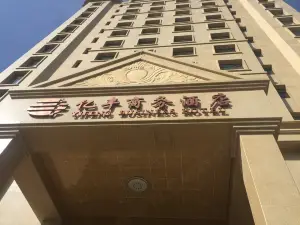 Yifeng Business Hotel