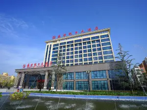 Sheng Shi Holiday Hotel