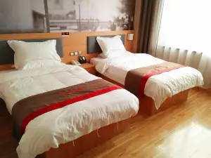 Shankee Hotel (Boxing Xingfu Town)