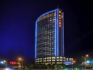 祁陽鑫利大酒店