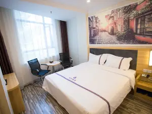 Fulin Hotel (Qichun Avenue Maternity and Child Hospital Branch)
