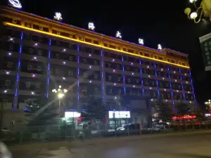 Caohai Hotel