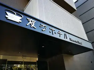 海茵娜酒店東京西葛西